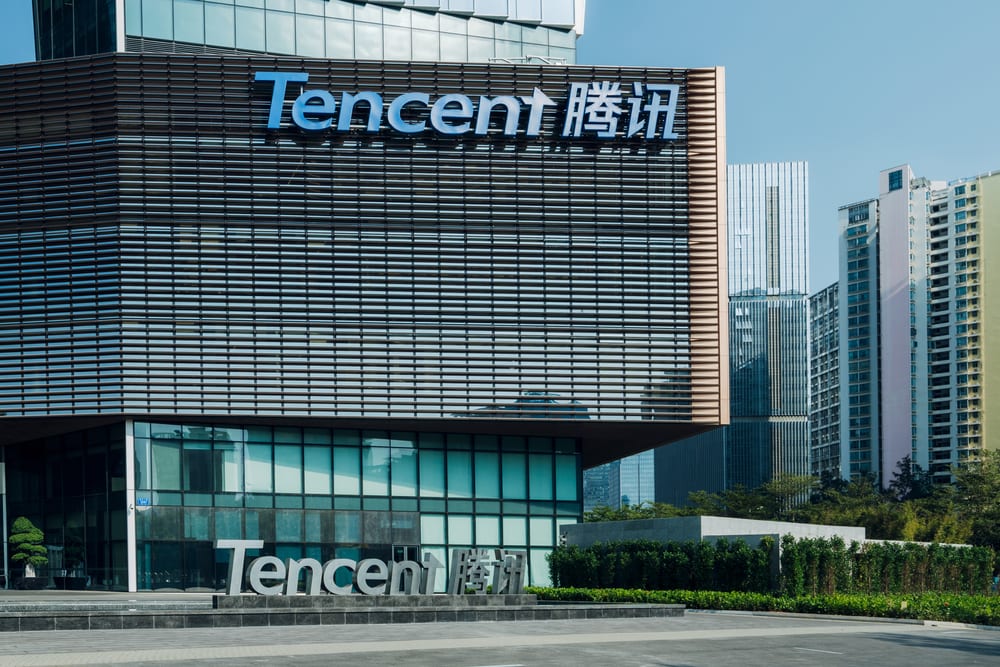 Tencent Reports Slowest Quarterly Revenue Growth For The Fourth Quarter of 2021