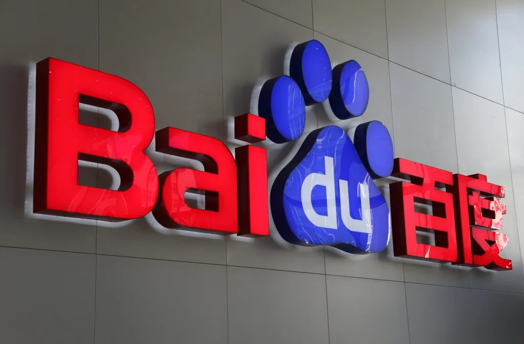 Chinese Search Engine Titan Baidu Inc. Reports Impressive Quarterly Results